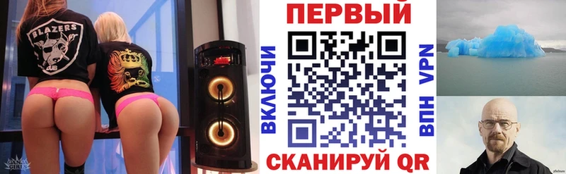 Амфетамин 97%  darknet как зайти  Камешково  omg зеркало 