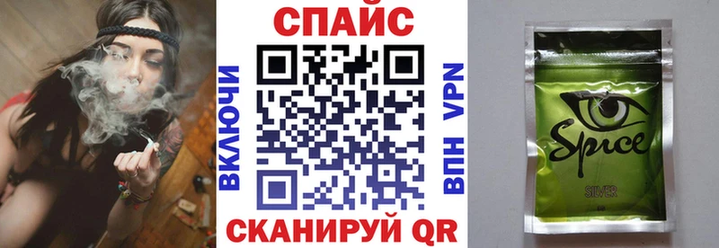 Бутират BDO Камешково