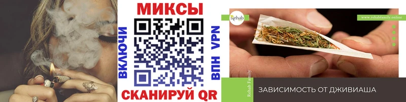 БУТИРАТ оксибутират  цены   OMG маркетплейс  Камешково 