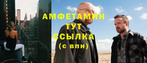 марки nbome Алзамай