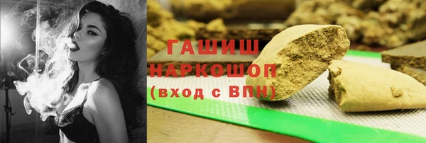 каннабис Алексеевка