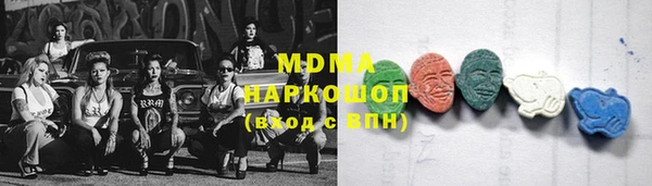 ешки Алексин