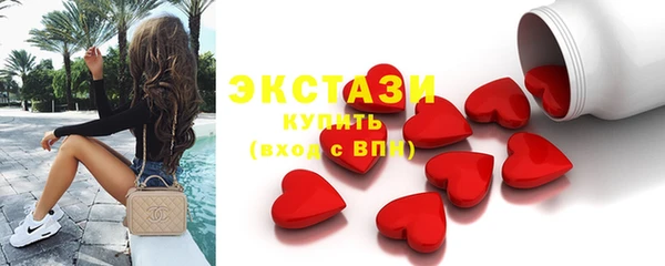 марки nbome Алзамай