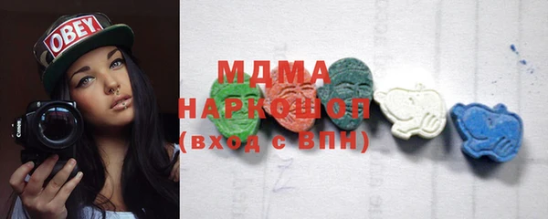 ешки Алексин