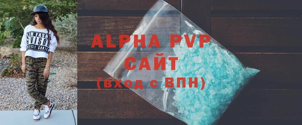 ешки Алексин