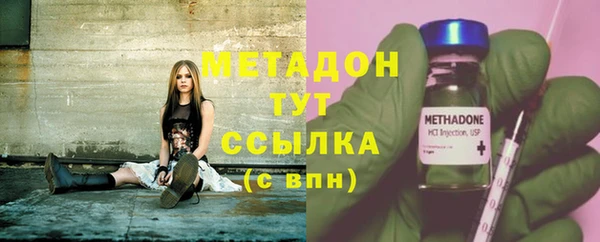 марки nbome Алзамай