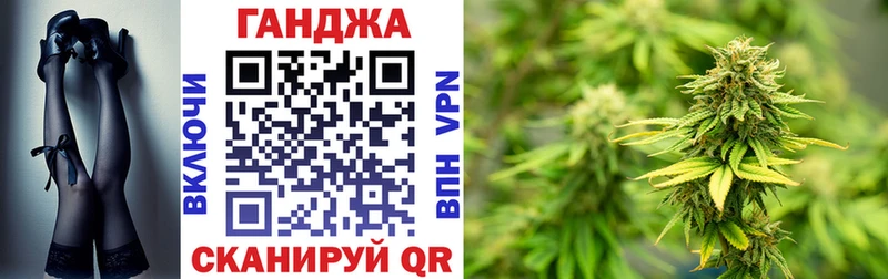 мориарти формула  Камешково  МАРИХУАНА марихуана 